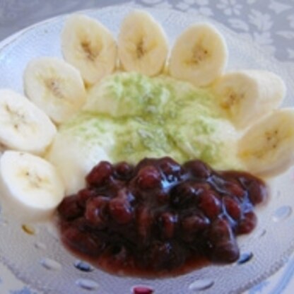 mimiさんおこんばんは～♪お餅の代わりに小豆買ってきました♪ヨーグルトに小豆を混ぜ混ぜして食べると最高～（＾◇＾）美味しいですね♪大好きな味です♪